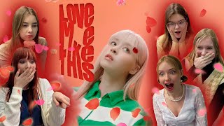 COVER DANCE TEAMs REACTION TO NMIXX  Love Me Like Thisquot MV eng subs [upl. by Dov]