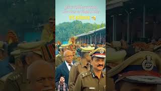 IPS officer ips india bihar [upl. by Strep532]