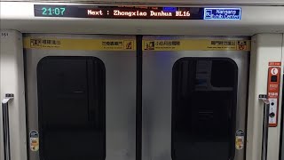 Taiwan Taipei MRTMetro ride From Taipei Main Station to Zhongxiao Dunhua Station [upl. by Vito]