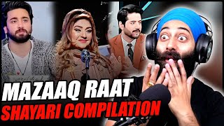 Indian Reaction on Mazaaq Raat Shayari Compilation  PunjabiReel TV Extra [upl. by Amin754]