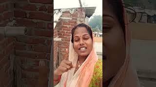 devar bhojai ka comedy 🤣🤣🥰🥰👌👌 comedy funny [upl. by Jemy]