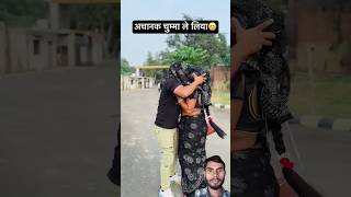 अचानक से भाभी का चुम्मा लिया 🔥 Chuwe mor javani  trendingshorts viralshort bhojpuri ytshorts [upl. by Rocco]