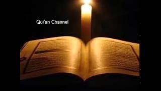 Complete Al Quran 30 Juz Syeikh Maher Al Muaiqly [upl. by Isbella90]