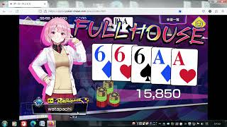 わたパチ ポーカーにはまる 3話 ポーカーチェイス [upl. by Sandberg427]