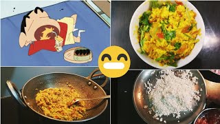 Paneer ki Bhurji easy recipe [upl. by Kurland]