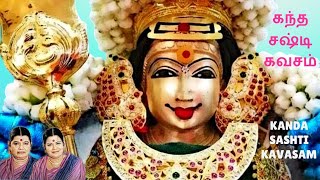 கந்த சஷ்டி கவசம் 1 Hour Kanda Sashti Kavasam Soolamangalam Sisters Arupadai Veedu Murugan Devotional [upl. by Lipman474]