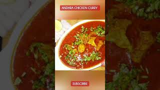 Andhra Chicken Curry Recipe  South Indian Cuisine  Desi Street Food Style shorts [upl. by Lipcombe]