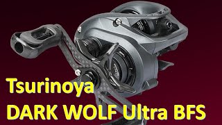 Ультралегкая катушка Tsurinoya Dark Wolf Ultra KF 50S [upl. by Aveneg772]