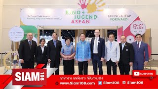 Hall Opens Kind  Jugend ASEAN 2024 The Premier Trade Show for Maternity Baby amp Kids Products [upl. by Sansone]