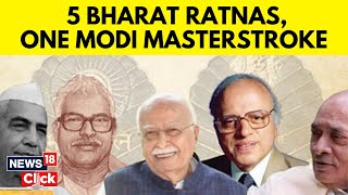 Bharat Ratna  PM Modis Big Announcement  Narasimha Rao Charan Singh MS Swaminathan  N18V [upl. by Rowley]