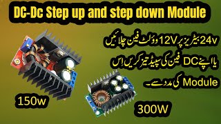 DC To DC Buck amp Boost Converters Step Up Step Down [upl. by Acinimod58]