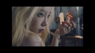 4K TAEYEON 태연 – Can’t Control Myself  Tradução [upl. by Ilecara]