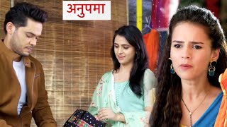 Anupamaa Serial Update Dimpy Ne Uthaye Titu Nandita Ke Rishte Par Sawal Titu Ka Phuta Gussa [upl. by Harbard]