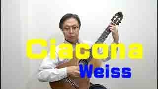 Silvius Leopold Weiss Ciacona from Suite No10 石田 忠 [upl. by Schonfield]