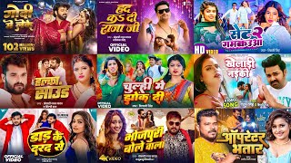 Jukebox  Pawan Singh  Non Stop Bhojpuri Songs  Khesari lal Yadav  New Bhojpuri Hits Gaane 2024 [upl. by Aleacim]