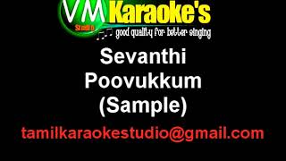 Sevanthi Karaoke Poovukkum [upl. by Noreen549]