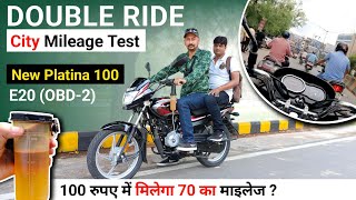 New Bajaj Platina 100 E20 OBD2 Mileage Test VideoNew Platina 100 MileageRide Review100 Hindi [upl. by Lunsford821]