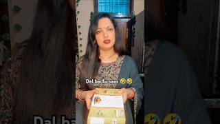 Saas ki ayi mithai 😜HDshorts youtubeshorts trending funny viralvideo rajnikashyap827subscribe [upl. by Iznekcam]