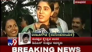 TV 9 news  Nisha Yogeshwar  comments on her dad swearing in as forest minister [upl. by Hodgson]