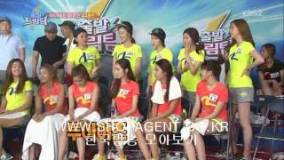 130804 2EYES 투아이즈 CUT KBS2 Lets Go Dream Team 2 [upl. by Rie487]