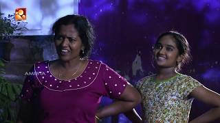 Aliyan vs Aliyan  Comedy Serial ഭയം  Amrita TV  EP 485 [upl. by Ostap]