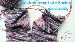 Zunahmeferse bei 2 Socken gleichzeitig stricken [upl. by Rimma]