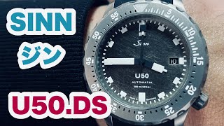 【Sinn（ジン）U50DS】シリコンベルトもいい感じです。 [upl. by Cheney]