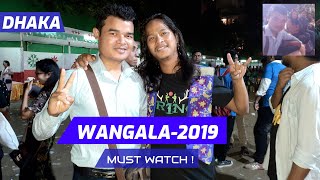 Dhaka Wangala 2019 [upl. by Sethrida]