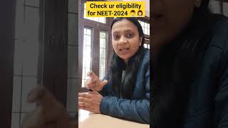 Eligibility criteria for NEET 2024  Minimum age for NEET  Passing marks for NEET 2024 neet2024 [upl. by Malia]