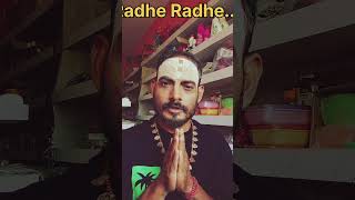 Japa mala kaise kare How to do japa mala  Jay Shree Radhe shorts [upl. by Emilia304]