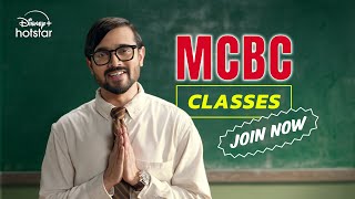 Coaching Class ft Bhuvan Bam  Deadpool amp Wolverine  Now Streaming  DisneyPlus Hotstar [upl. by Llertniuq561]