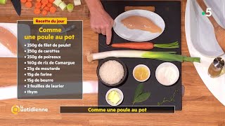 Recette  quotComme une poule au potquot de la créatrice culinaire de foodette Sarah Guédé [upl. by Nylek]