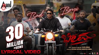 Bheema  Bad Boys Lyrical Song  Vijaya Kumar  Charan Raj  Krishna Sarthak  Jagadeesh Gowda [upl. by Bridgid]