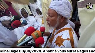 Funéraille de Cheikh Mouhamadoul Mahmoud Ibrahim Niass 03082024 [upl. by Avivah]