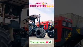 New Swaraj 855 Swaraj 855 new model 2024 kitne kilo ki lift Hoti Haiस्वराज855tractorviralshorts [upl. by Nylannej582]