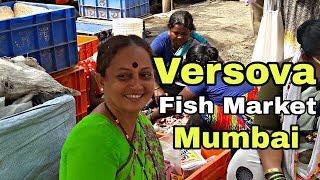 Versova Fish Market Yari Road Versova  Fish Market Mumbai [upl. by Ulick]