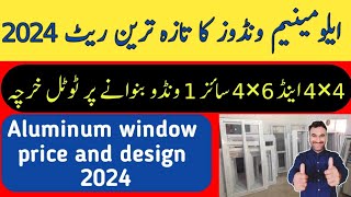 aluminum window price  aluminum window design  aluminum window rate  Zs Traders [upl. by Nnahgiel]