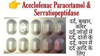 Aceclofenac Paracetamol amp Serratiopeptidase Tablets  Nam SP Tablet [upl. by Nnaaras]