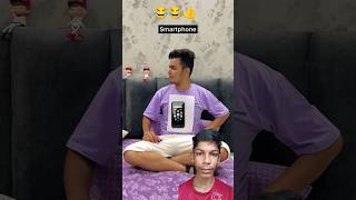 Konsa netwerk sahi hai😂😂 funny smartphone relatable fun school freefire koushalmonga [upl. by Natascha425]