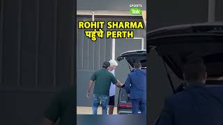 Indian Captain Rohit Sharma arrives in Perth to join Indian team after welcoming 2nd child [upl. by Gamages574]