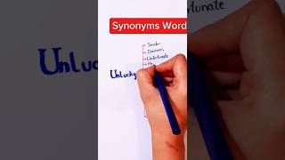 Synonyms Words  Same Meaning Words english shorts viralshorts [upl. by Mor651]