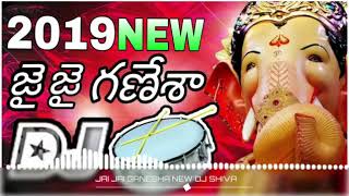 y2mate com 2019 ganesh telugu dj song jai jai ganesha telugu dj song lord ganesh dj songs vinayaka [upl. by Nnylahs]