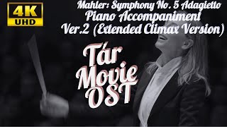 Piano Accompaniment Ver2 Gustav Mahler Symphony No5 Adagietto Sehr langsam for Violin and Piano [upl. by Otte]