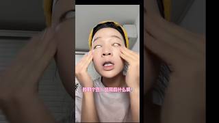 Terrible to Terrific MAKEUP😱 short short ytshorts trending makeup makeuptutorial douyin [upl. by Nessie304]