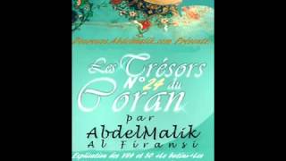 2450 Parmi les trésors du Saint Coran  Abdelmalik Abou Adam alfiransi  douroussabdelmalikcom [upl. by Haerdna]