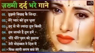 Old Bollywood Songs🔥 60s70’s80’s सुपरहिट्स गाने🥀Evergreen Gaana 🌿 Hindi Sadabahar Gane 🎶 alka [upl. by Llednar]