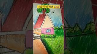 Gramner Drisso Drawing Easy  Pencil Drawing Tutorial artvideo art short drawing foryou [upl. by Allets]