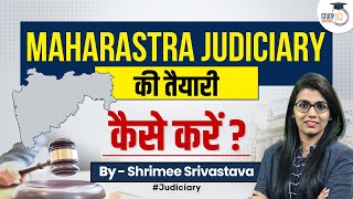 How to Prepare for Maharashtra Judiciary Exam 2023  MPSC  Judiciary Preparation  StudyIQ [upl. by Anstice]