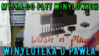 Winyloteka u Pawła  Myjka Analogis 🔊🎶😊 [upl. by Seldon]