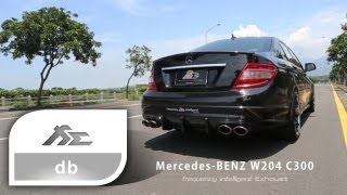 Fi Exhaust MercedesBENZ W204 C300 Frequency Intelligent Valve Exhaust Sound  Acceleration [upl. by Aivatnohs]